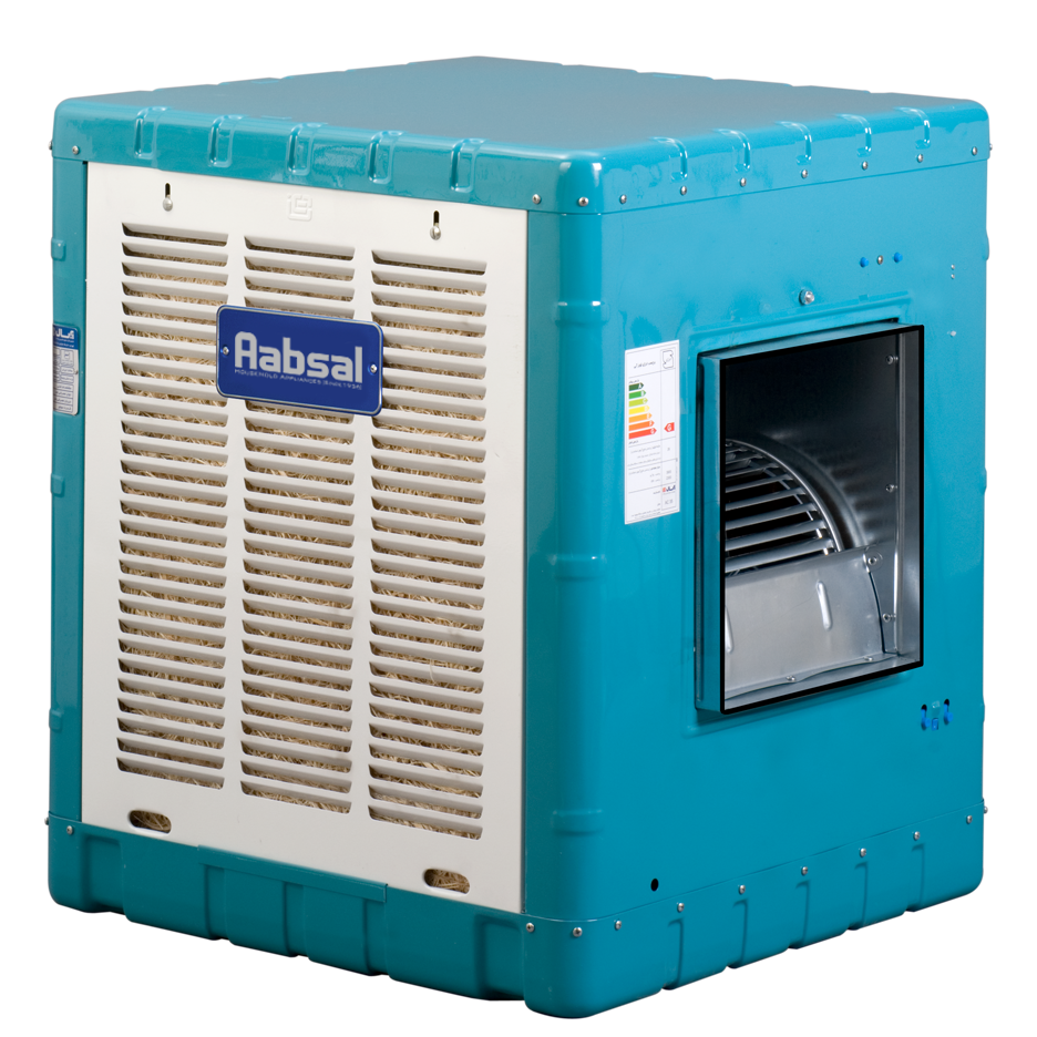 Absal store air cooler